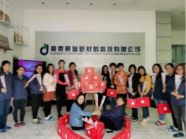 暖心的三八節(jié)，別樣的生日會(huì)