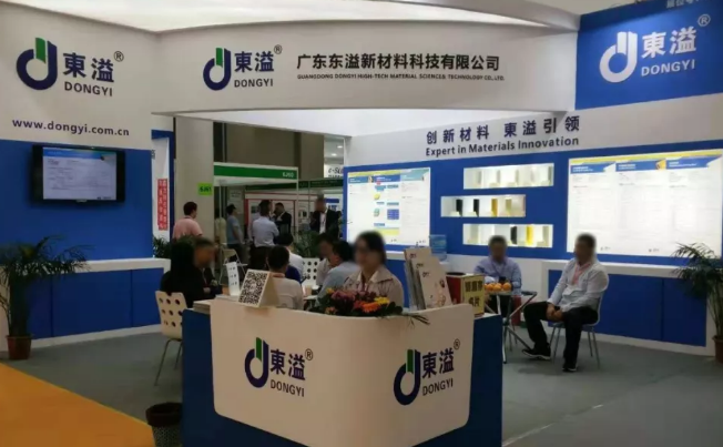 創(chuàng)新引領(lǐng)發(fā)展 探索無限可能