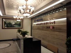 中國(guó)凱利集團(tuán)辦公室裝修